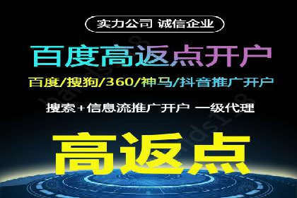 百度信息流：案例解析，揭秘内容推荐机制