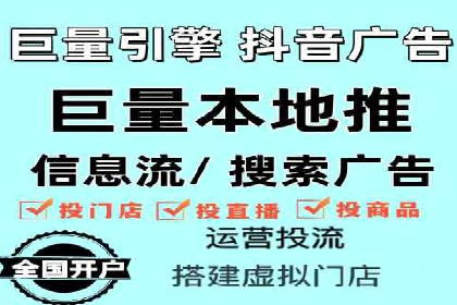 谷歌竞价案例：中小企业广告投放实战